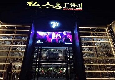 阿克苏地中低档荤素KTV少爷会所体验-私人定制KTV消费荤素点评